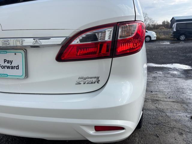 ラフェスタ ハイウェイスター 1オーナー エンジンスターター 左電動スライドドア バックモニター 地デジ Bluetooth 走行4.6万(20枚目)