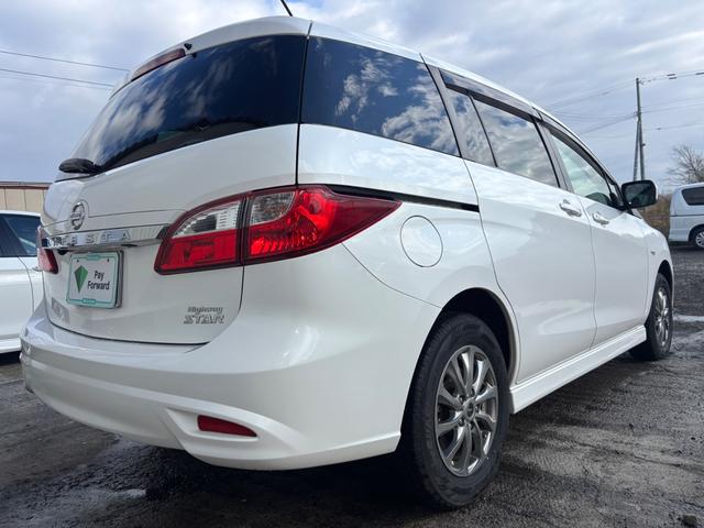 ラフェスタ ハイウェイスター 1オーナー エンジンスターター 左電動スライドドア バックモニター 地デジ Bluetooth 走行4.6万(21枚目)