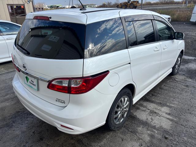 ラフェスタ ハイウェイスター 1オーナー エンジンスターター 左電動スライドドア バックモニター 地デジ Bluetooth 走行4.6万(22枚目)