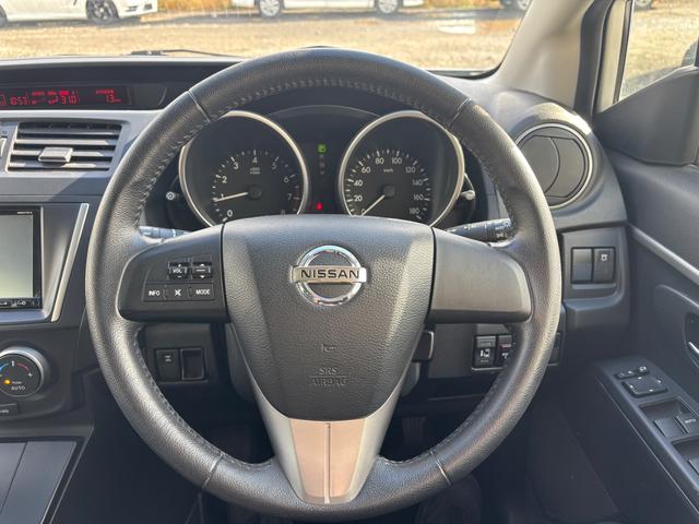 ラフェスタ ハイウェイスター 1オーナー エンジンスターター 左電動スライドドア バックモニター 地デジ Bluetooth 走行4.6万(27枚目)