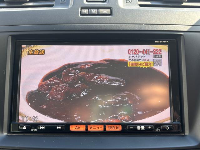 ラフェスタ ハイウェイスター 1オーナー エンジンスターター 左電動スライドドア バックモニター 地デジ Bluetooth 走行4.6万(31枚目)