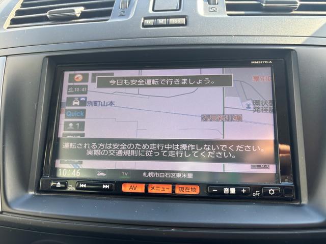 ラフェスタ ハイウェイスター 1オーナー エンジンスターター 左電動スライドドア バックモニター 地デジ Bluetooth 走行4.6万(34枚目)