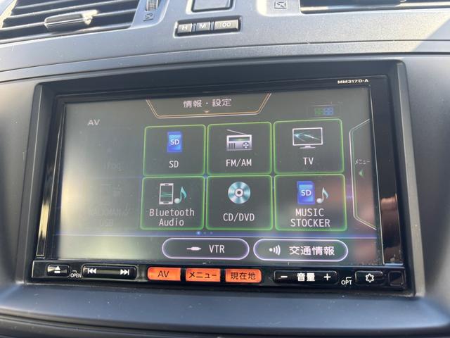 ラフェスタ ハイウェイスター 1オーナー エンジンスターター 左電動スライドドア バックモニター 地デジ Bluetooth 走行4.6万(36枚目)