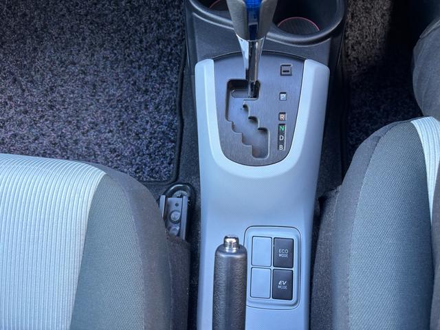 アクア Ｓ　ナビ　バックモニター　地デジ　Ｂｌｕｅｔｏｏｔｈ　夏冬タイヤ　スマートキー　寒冷地仕様（28枚目）