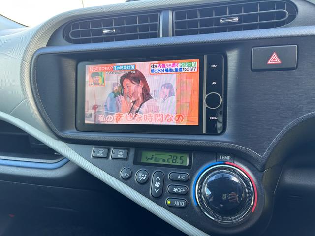 アクア Ｓ　ナビ　バックモニター　地デジ　Ｂｌｕｅｔｏｏｔｈ　夏冬タイヤ　スマートキー　寒冷地仕様（29枚目）