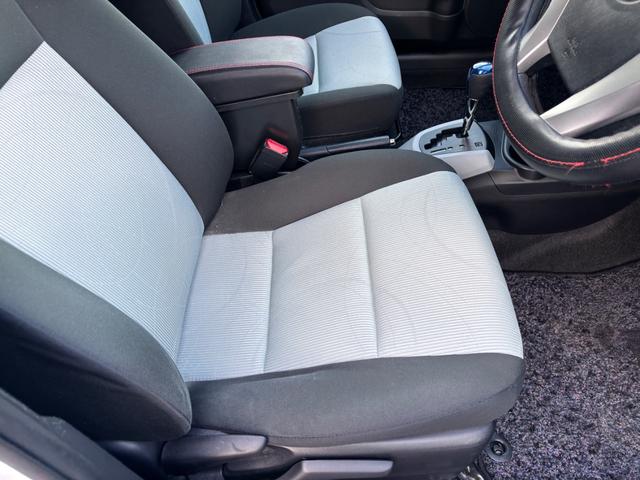 アクア Ｓ　ナビ　バックモニター　地デジ　Ｂｌｕｅｔｏｏｔｈ　夏冬タイヤ　スマートキー　寒冷地仕様（33枚目）