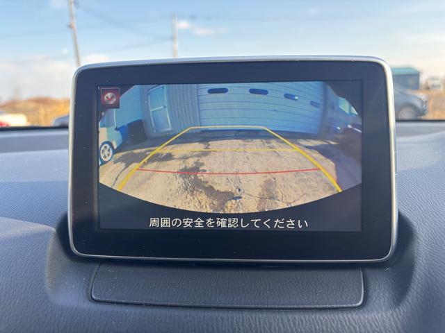 デミオ ＸＤツーリング　地デジ　バックカメラ　夏冬タイヤアルミ付　スマートキー　ＬＥＤヘッドライト　Ｂｌｕｅｔｏｏｔｈ（35枚目）