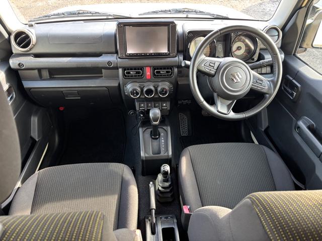 ジムニー ＸＣ　１オーナー　スマートキー　純正ＯＰ８インチナビ　デュアルブレーキサポート　地デジ　バックモニター　Ｂｌｕｅｔｏｏｔｈ　夏冬タイヤアルミ　ＬＥＤヘッドライト　シートヒーター　ドラレコ（25枚目）