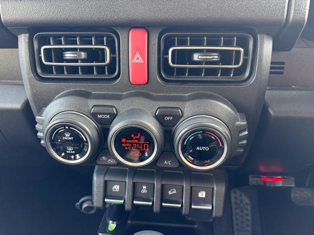 ジムニー ＸＣ　１オーナー　スマートキー　純正ＯＰ８インチナビ　デュアルブレーキサポート　地デジ　バックモニター　Ｂｌｕｅｔｏｏｔｈ　夏冬タイヤアルミ　ＬＥＤヘッドライト　シートヒーター　ドラレコ（38枚目）