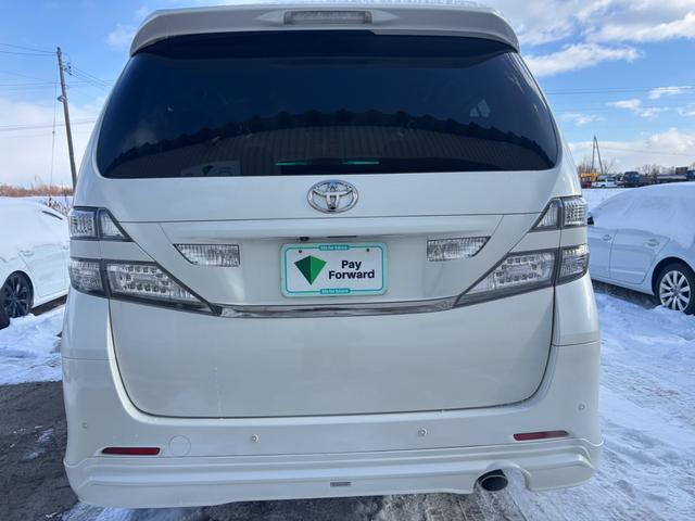 ヴェルファイア 2.4Z 両側電動スライドドア 純正後席モニター ナビ 地デジBluetooth バックモニター BBS19インチ夏タイヤアルミ付 新品スタッドレスタイヤ スマートキー エンジンスターター 前後ドラレコ(7枚目)