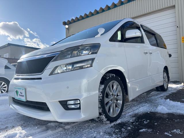 ヴェルファイア 2.4Z 両側電動スライドドア 純正後席モニター ナビ 地デジBluetooth バックモニター BBS19インチ夏タイヤアルミ付 新品スタッドレスタイヤ スマートキー エンジンスターター 前後ドラレコ(16枚目)