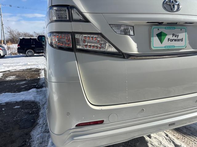 ヴェルファイア 2.4Z 両側電動スライドドア 純正後席モニター ナビ 地デジBluetooth バックモニター BBS19インチ夏タイヤアルミ付 新品スタッドレスタイヤ スマートキー エンジンスターター 前後ドラレコ(18枚目)