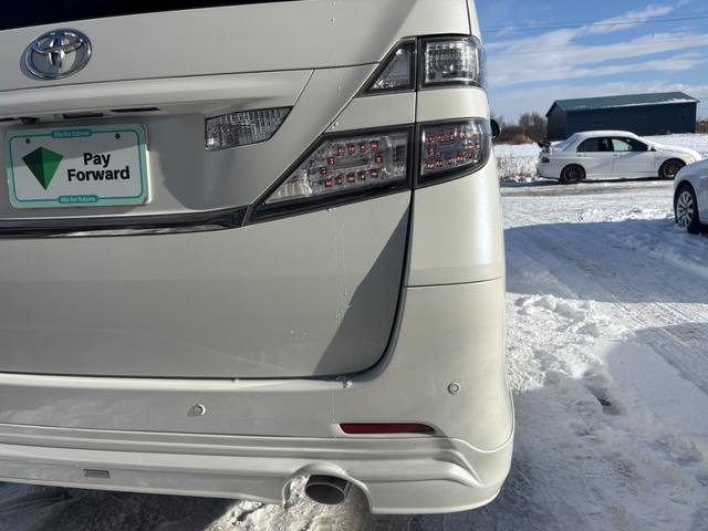 ヴェルファイア 2.4Z 両側電動スライドドア 純正後席モニター ナビ 地デジBluetooth バックモニター BBS19インチ夏タイヤアルミ付 新品スタッドレスタイヤ スマートキー エンジンスターター 前後ドラレコ(21枚目)