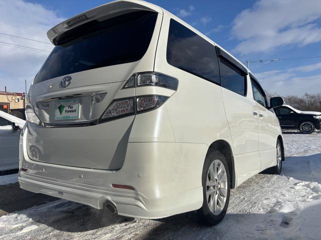 ヴェルファイア 2.4Z 両側電動スライドドア 純正後席モニター ナビ 地デジBluetooth バックモニター BBS19インチ夏タイヤアルミ付 新品スタッドレスタイヤ スマートキー エンジンスターター 前後ドラレコ(22枚目)