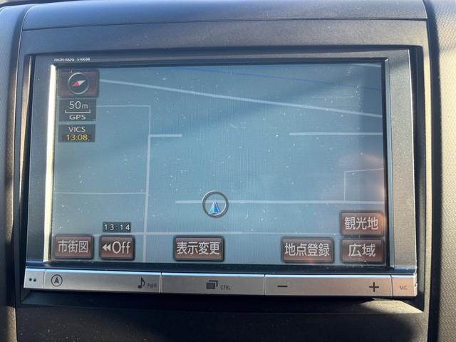 ヴェルファイア 2.4Z 両側電動スライドドア 純正後席モニター ナビ 地デジBluetooth バックモニター BBS19インチ夏タイヤアルミ付 新品スタッドレスタイヤ スマートキー エンジンスターター 前後ドラレコ(35枚目)