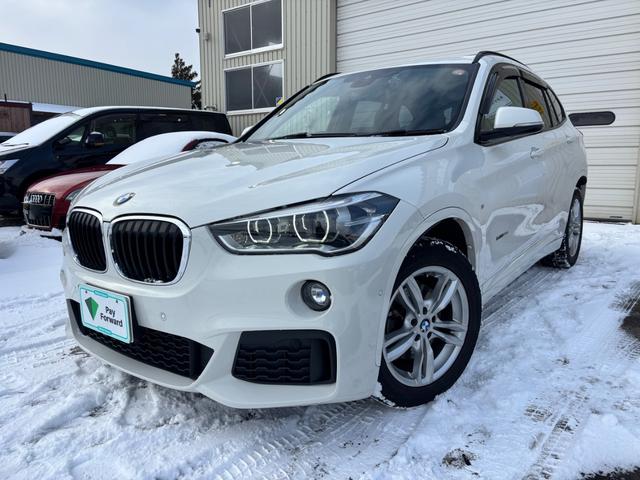 ���A���k�h�m�d�ł��󂯕t�����Ă���܂���@���U�R�O�����������@���C�y�ɂ��A������������