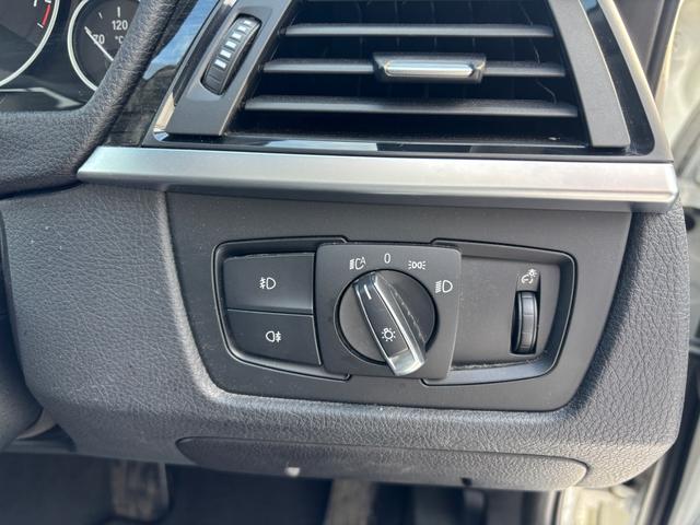 ３シリーズ ３２０ｉ　ｘＤｒｉｖｅツーリング　ラグジュアリー　ブラックレザーシート　夏冬タイヤアルミ付　４ＷＤ　パワーバックドア　Ｂｌｕｅｔｏｏｔｈ　ＵＳＢポート（27枚目）