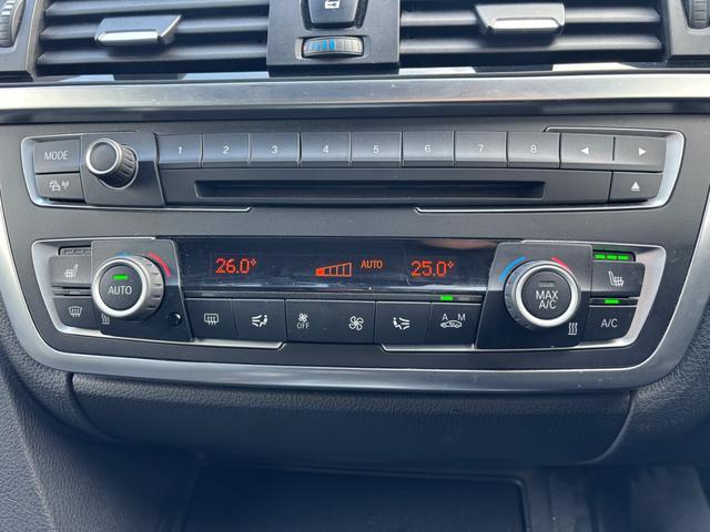 ３シリーズ ３２０ｉ　ｘＤｒｉｖｅツーリング　ラグジュアリー　ブラックレザーシート　夏冬タイヤアルミ付　４ＷＤ　パワーバックドア　Ｂｌｕｅｔｏｏｔｈ　ＵＳＢポート（35枚目）