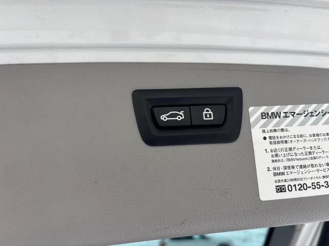 ３シリーズ ３２０ｉ　ｘＤｒｉｖｅツーリング　ラグジュアリー　ブラックレザーシート　夏冬タイヤアルミ付　４ＷＤ　パワーバックドア　Ｂｌｕｅｔｏｏｔｈ　ＵＳＢポート（50枚目）