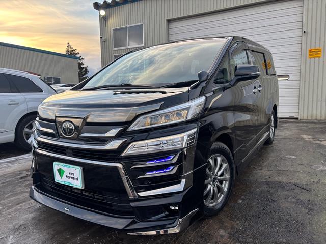 ヴェルファイア ２．５Ｚ　ゴールデンアイズ　モデリスタエアロ　夏冬タイヤアルミ付　エンジンスターター　純正ナビ　アップルカープレイ　Ｂｌｕｅｔｏｏｔｈ　両側パワースライドドア　パワーバックドア　ウッドコンビハンドル　トヨタセーフティセンス（4枚目）