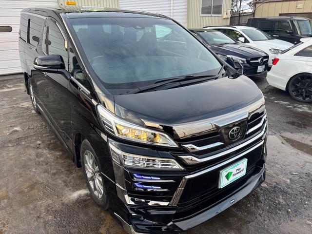 ヴェルファイア ２．５Ｚ　ゴールデンアイズ　モデリスタエアロ　夏冬タイヤアルミ付　エンジンスターター　純正ナビ　アップルカープレイ　Ｂｌｕｅｔｏｏｔｈ　両側パワースライドドア　パワーバックドア　ウッドコンビハンドル　トヨタセーフティセンス（14枚目）