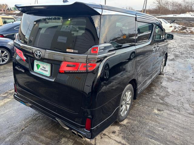 ヴェルファイア ２．５Ｚ　ゴールデンアイズ　モデリスタエアロ　夏冬タイヤアルミ付　エンジンスターター　純正ナビ　アップルカープレイ　Ｂｌｕｅｔｏｏｔｈ　両側パワースライドドア　パワーバックドア　ウッドコンビハンドル　トヨタセーフティセンス（23枚目）