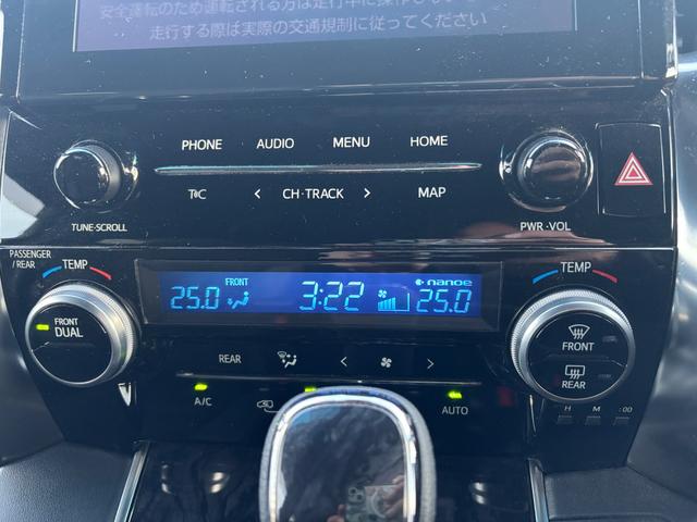 ヴェルファイア ２．５Ｚ　ゴールデンアイズ　モデリスタエアロ　夏冬タイヤアルミ付　エンジンスターター　純正ナビ　アップルカープレイ　Ｂｌｕｅｔｏｏｔｈ　両側パワースライドドア　パワーバックドア　ウッドコンビハンドル　トヨタセーフティセンス（37枚目）