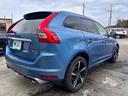 ＸＣ６０ Ｔ６　ＡＷＤ　Ｒデザイン　ポールスター　純正エンジンスターター　純正２０インチアルミ　ブラックレザーシート　シートヒーター　Ｂｌｕｅｔｏｏｔｈ　バックモニター　パワーバックドア　Ｈａｒｍａｎ　Ｋａｒｄｏｎスピーカー（8枚目）