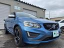 Ｔ６　ＡＷＤ　Ｒデザイン　ポールスター　純正エンジンスターター　純正２０インチアルミ　ブラックレザーシート　シートヒーター　Ｂｌｕｅｔｏｏｔｈ　バックモニター　パワーバックドア　Ｈａｒｍａｎ　Ｋａｒｄｏｎスピーカー（12枚目）
