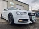 2.0TFSIクワトロ 2.0TFSIクワトロ(4名)Sラインパッケージ VOSSEN20インチアルミ ブラックレザーシート 車高調 シートヒーター パワーシート エンジンスターター スマートキー(13枚目)