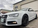 2.0TFSIクワトロ 2.0TFSIクワトロ(4名)Sラインパッケージ VOSSEN20インチアルミ ブラックレザーシート 車高調 シートヒーター パワーシート エンジンスターター スマートキー(16枚目)