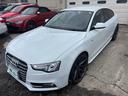 2.0TFSIクワトロ 2.0TFSIクワトロ(4名)Sラインパッケージ VOSSEN20インチアルミ ブラックレザーシート 車高調 シートヒーター パワーシート エンジンスターター スマートキー(17枚目)