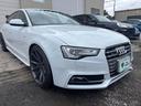 2.0TFSIクワトロ 2.0TFSIクワトロ(4名)Sラインパッケージ VOSSEN20インチアルミ ブラックレザーシート 車高調 シートヒーター パワーシート エンジンスターター スマートキー(57枚目)