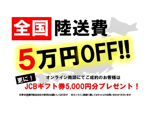 トヨタ ルーミー X S 4WD 純正SDナビ バックカメラ 夏冬タイヤ