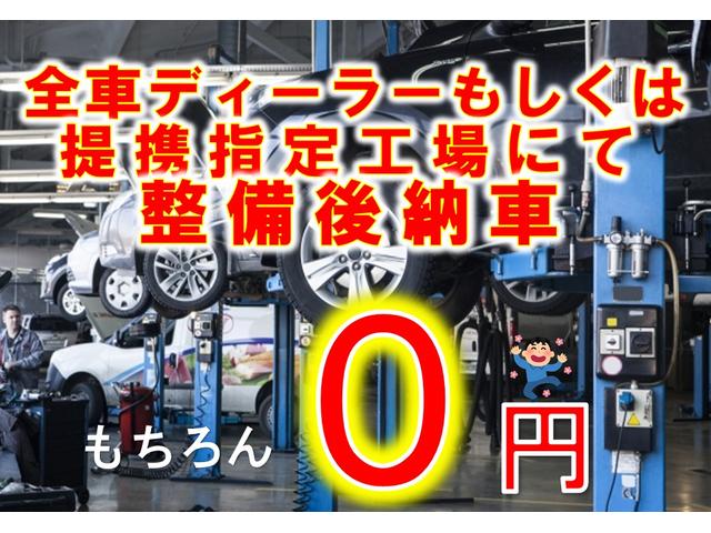 ハイブリッド　ダブルバイビー　Ｂｌｕｅｔｏｏｔｈ搭載　ＬＥＤライト　フルセグＴＶ　ＡＣ１００Ｖ　寒冷地仕様　ＥＴＣ車載器　４ＷＤ　スペアキー　バックカメラ　ＵＳＢ　シートヒーター　コーナーセンサー　アダプティブクルーズコントロール(2枚目)