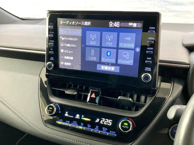 カローラツーリング ハイブリッド　ダブルバイビー　Ｂｌｕｅｔｏｏｔｈ搭載　ＬＥＤライト　フルセグＴＶ　ＡＣ１００Ｖ　寒冷地仕様　ＥＴＣ車載器　４ＷＤ　スペアキー　バックカメラ　ＵＳＢ　シートヒーター　コーナーセンサー　アダプティブクルーズコントロール（58枚目）