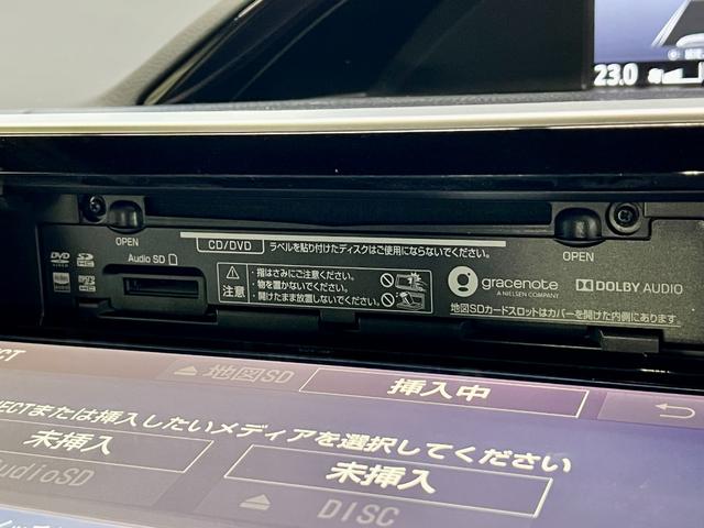 Ｓｉ　ダブルバイビーＩＩ　寒冷地仕様　夏タイヤ新品　冬タイヤ付　メモリナビ　Ｂｌｕｅｔｏｏｔｈ接続　衝突軽減　エンスタ　ＥＴＣ　バックカメラ　クルーズコントロール　クリアランスソナー　レーンアシスト　オートマチックハイビーム(33枚目)