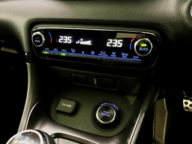 ＧＲヤリス ＲＺ　ハイパフォーマンス　ＬＥＤヘッド　ＡＷＤ　ＥＴＣ　ＵＳＢポート　ドラレコ付き　メモリーナビ　Ｂｌｕｅｔｏｏｔｈ搭載　寒冷地仕様　ＧＲフロントスポイラー／サイドスカート／リアバンパー　ＪＢＬサウンドシステム（54枚目）