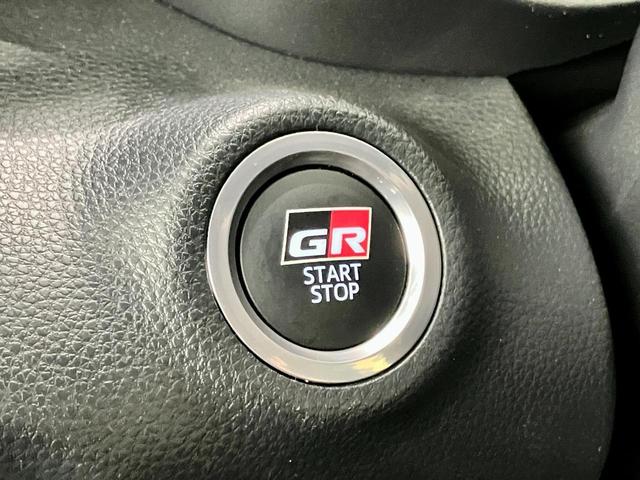 ＧＲヤリス ＲＺ　ハイパフォーマンス　ＬＥＤヘッド　ＡＷＤ　ＥＴＣ　ＵＳＢポート　ドラレコ付き　メモリーナビ　Ｂｌｕｅｔｏｏｔｈ搭載　寒冷地仕様　ＧＲフロントスポイラー／サイドスカート／リアバンパー　ＪＢＬサウンドシステム（76枚目）