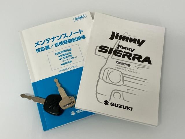 ランドベンチャー　ｂｌｕｅｔｏｏｔｈ搭載　４ＷＤ車　ドライブレコーダー　ハーフレーザー　ターボモデル　ＥＴＣ付　シートヒーター　夏冬タイヤ　スペアキー　衝突安全ボディ　キーレスリモコン　ＤＶＤ再生機能　ＳＤナビ(11枚目)