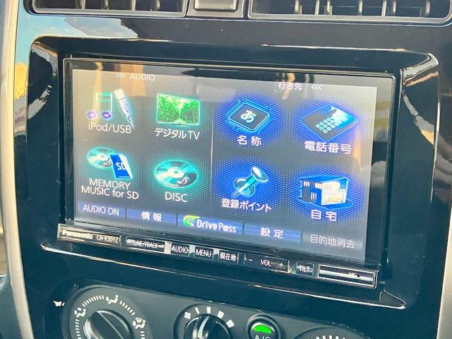 ランドベンチャー　ｂｌｕｅｔｏｏｔｈ搭載　４ＷＤ車　ドライブレコーダー　ハーフレーザー　ターボモデル　ＥＴＣ付　シートヒーター　夏冬タイヤ　スペアキー　衝突安全ボディ　キーレスリモコン　ＤＶＤ再生機能　ＳＤナビ(13枚目)