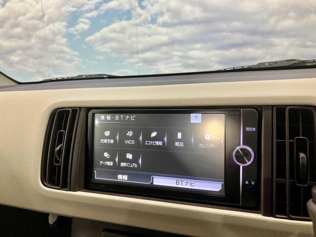 Ｘ　スタッドレス付　フルセグナビ　Ｂｌｕｅｔｏｏｔｈ　ＣＤチェンジャー　　ＤＶＤ再生　禁煙車　電動格納式ミラー　衝突安全ボディ(14枚目)