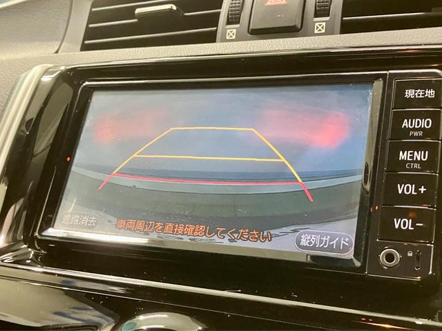 トヨタ マークＸ