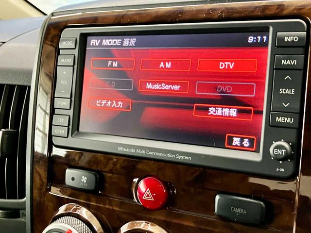 シャモニー　ＥＴＣ車載器　地デジフルセグ　ＨＤＤナビ　ナビＴＶ　ＤＶＤ再生可　Ｂカメ　Ｓカメラ　ＥＳＣ　ＡＢＳ　スマキー　オートクルーズ　キーレスＥ　パーキングアシスト　電動格納ミラー　パワーステアリング(60枚目)