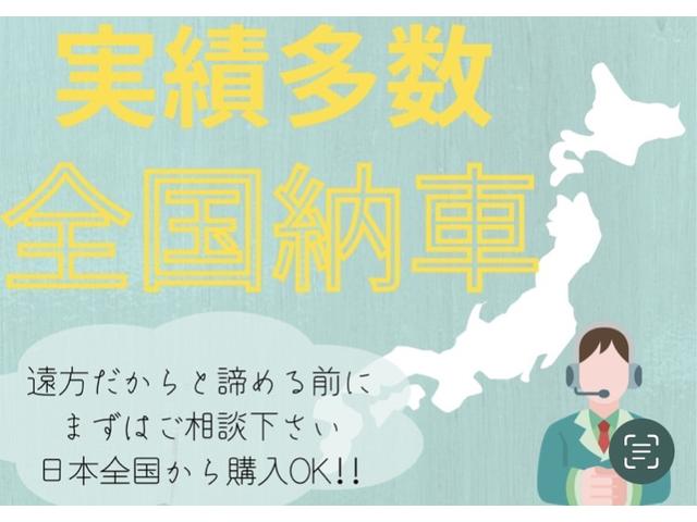 アルファード ２．５Ｓ　Ｃパッケージ　寒冷地仕様　ローダウン　本革シート　夏冬タイヤ付　ＡＬＰＩＮＥナビ　バックカメラ　ＡＬＰＩＮＥフリップダウンモニター　純正エンスタ　スペアキー　衝突軽減　クリアランスソナー　ＥＴＣ（2枚目）