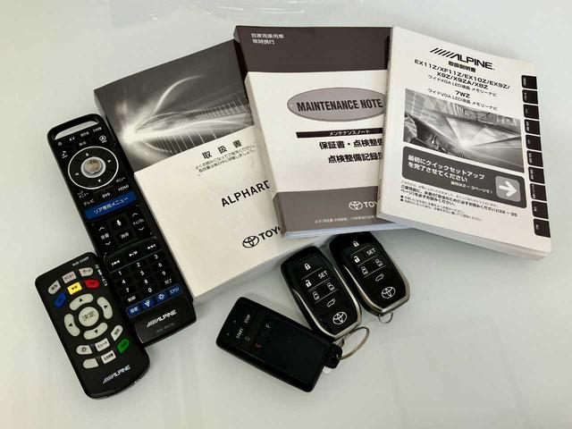 アルファード ２．５Ｓ　Ｃパッケージ　寒冷地仕様　ローダウン　本革シート　夏冬タイヤ付　ＡＬＰＩＮＥナビ　バックカメラ　ＡＬＰＩＮＥフリップダウンモニター　純正エンスタ　スペアキー　衝突軽減　クリアランスソナー　ＥＴＣ（10枚目）