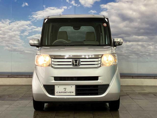 Ｎ－ＢＯＸ Ｇ・Ｌパッケージ　寒冷地仕様　　夏冬タイヤ付き　禁煙車　アイドリングストップ　キーレス　スペアキー　ワンセグナビ　Ｂｌｕｅｔｏｏｔｈ接続　両側スライド片側電動ドア　電動格納ミラー（6枚目）
