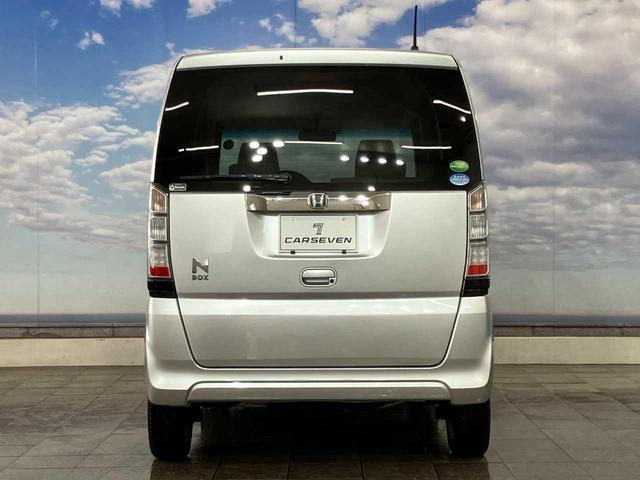 Ｎ－ＢＯＸ Ｇ・Ｌパッケージ　寒冷地仕様　　夏冬タイヤ付き　禁煙車　アイドリングストップ　キーレス　スペアキー　ワンセグナビ　Ｂｌｕｅｔｏｏｔｈ接続　両側スライド片側電動ドア　電動格納ミラー（7枚目）