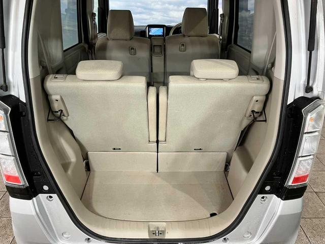 Ｎ－ＢＯＸ Ｇ・Ｌパッケージ　寒冷地仕様　　夏冬タイヤ付き　禁煙車　アイドリングストップ　キーレス　スペアキー　ワンセグナビ　Ｂｌｕｅｔｏｏｔｈ接続　両側スライド片側電動ドア　電動格納ミラー（17枚目）