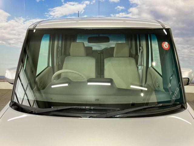 Ｎ－ＢＯＸ Ｇ・Ｌパッケージ　寒冷地仕様　　夏冬タイヤ付き　禁煙車　アイドリングストップ　キーレス　スペアキー　ワンセグナビ　Ｂｌｕｅｔｏｏｔｈ接続　両側スライド片側電動ドア　電動格納ミラー（23枚目）